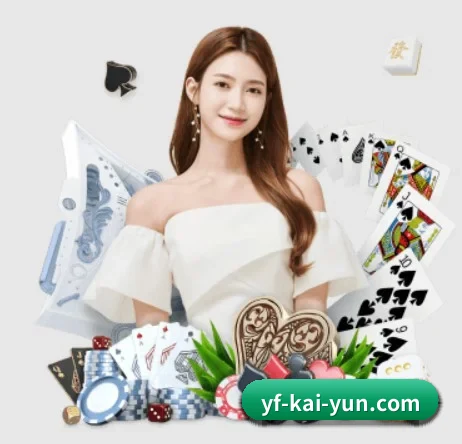 开云体育 APP 界面(kaiyun)