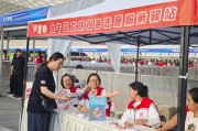 开云官网-金牛文明实践员护航中超赛事：无烟观赛成风尚 微笑服务暖人心