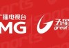 开云官网-梁靖崑再次选择高收视率打法 中国男团达成世乒赛12连冠！